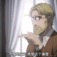 风吹的夏天于2021-01-08 18:21发布的图片