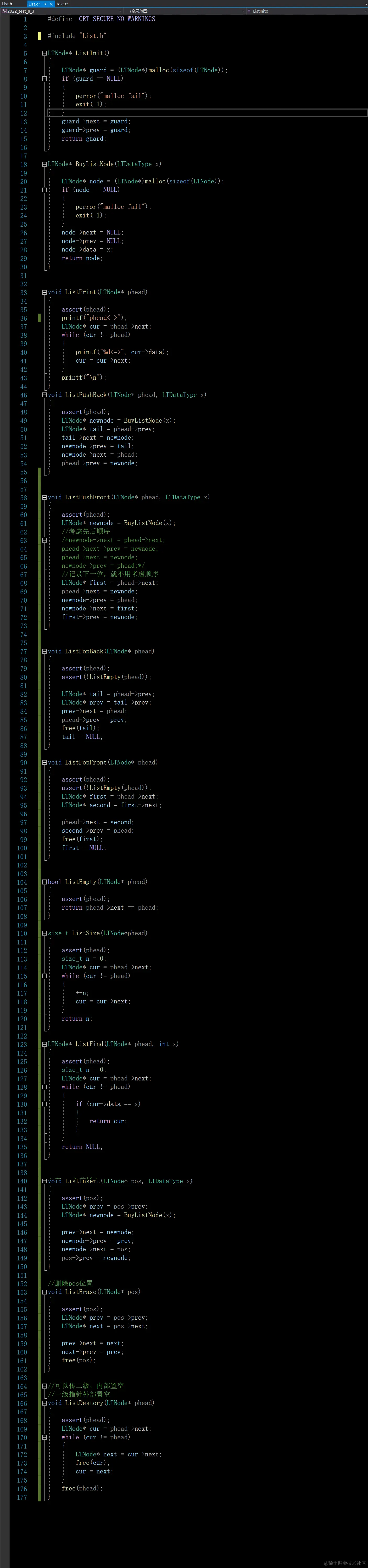 image-20220803111615195