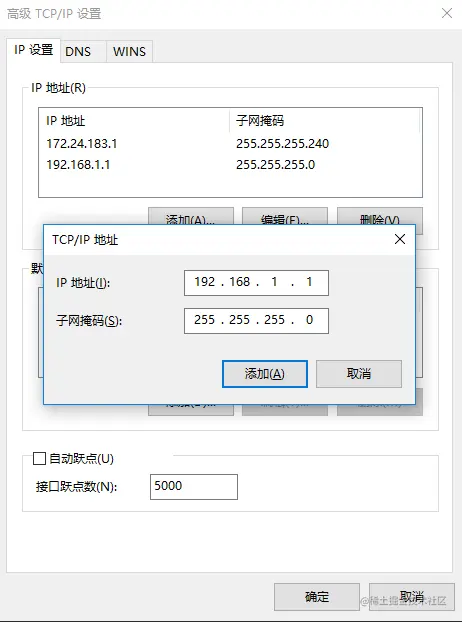 image-20200917113435525