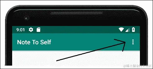 使用户能够切换到“设置”屏幕