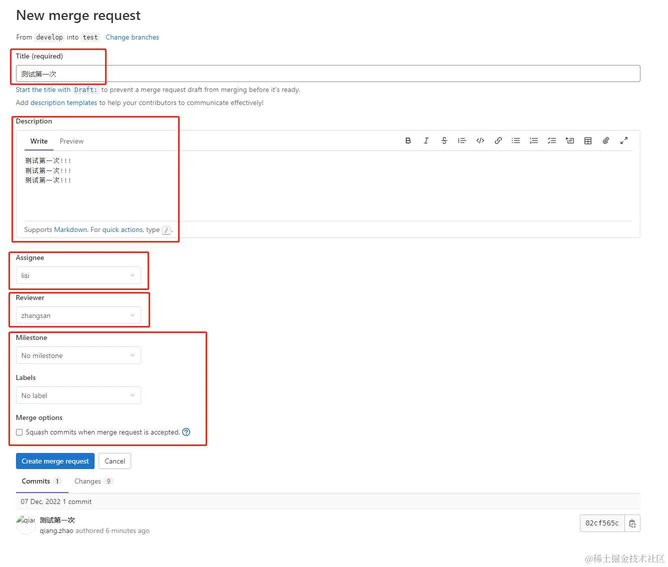 image-20221207141408945