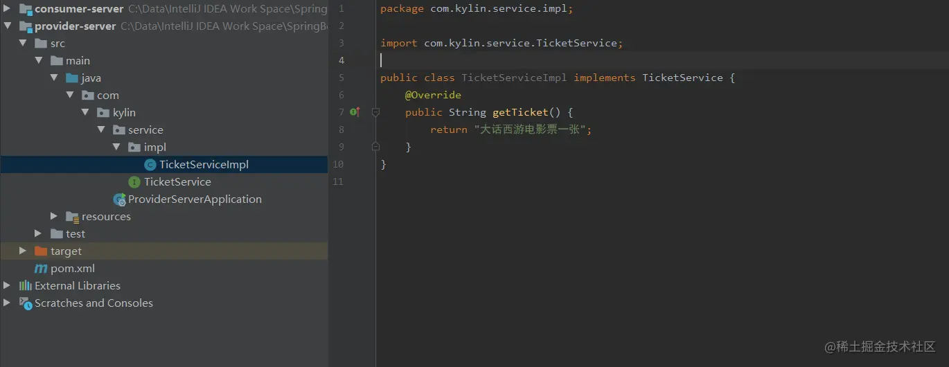 image-20200415163546641