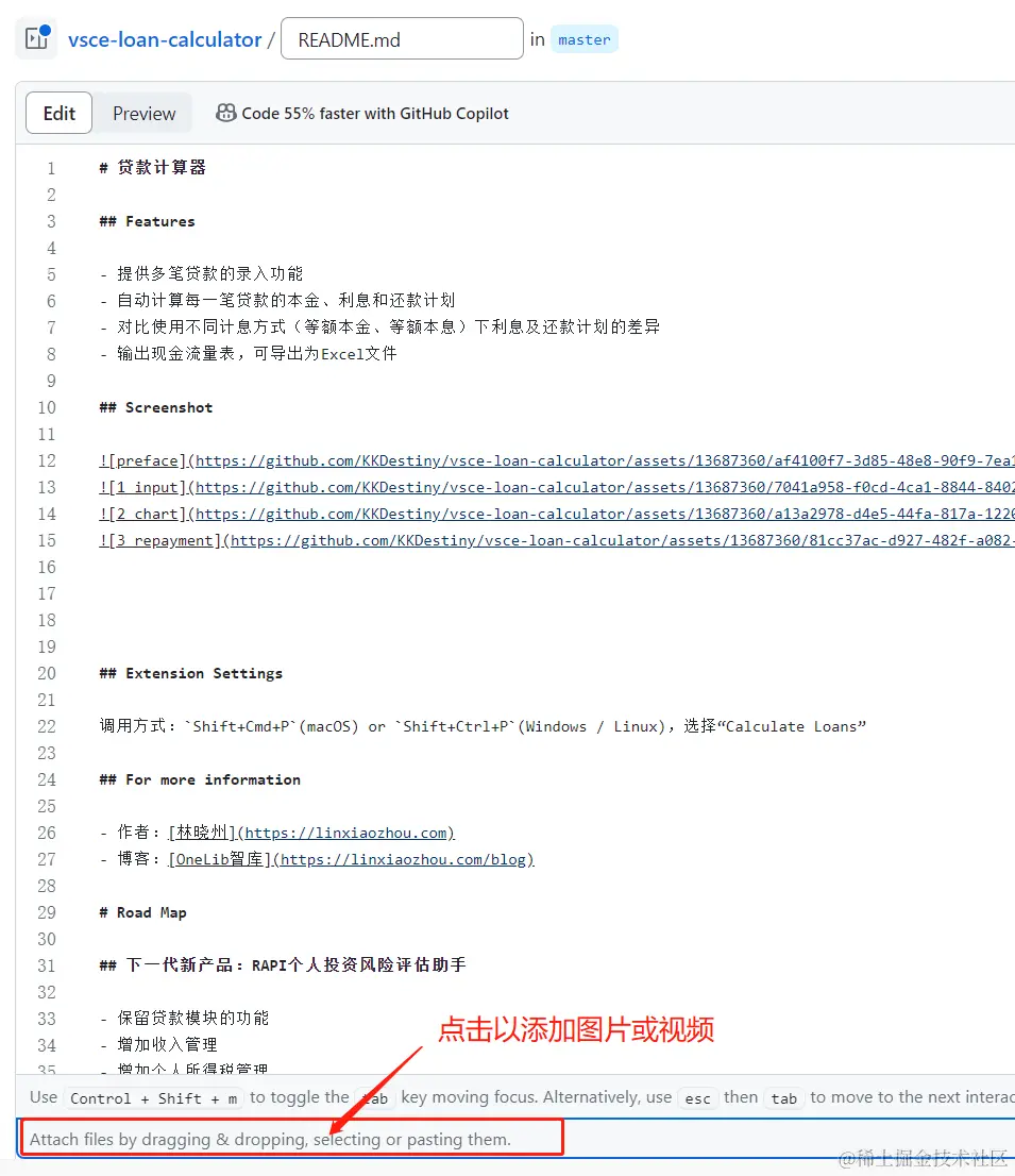 name:undefined;type:image; width: 100%; align:center; borderRadius:12px;