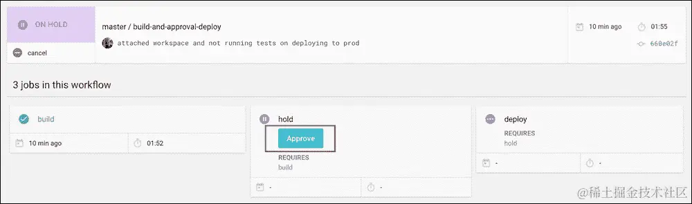 设置暂存和生产环境