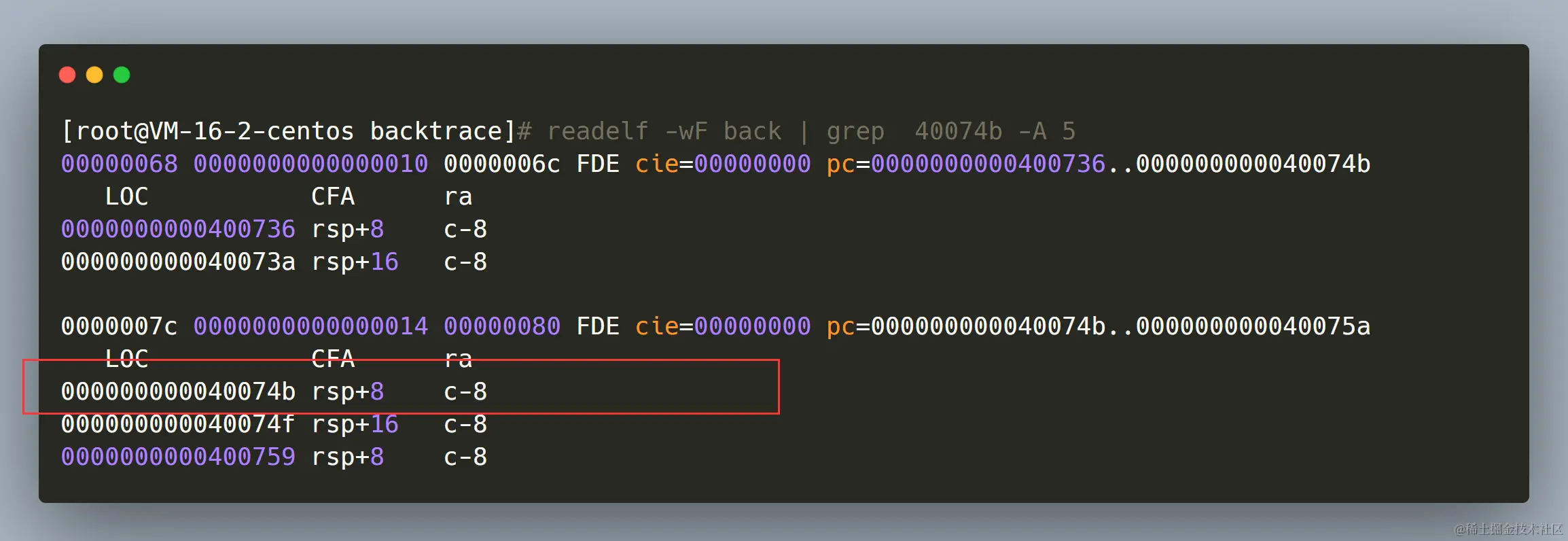 40074b对应的FDE条目