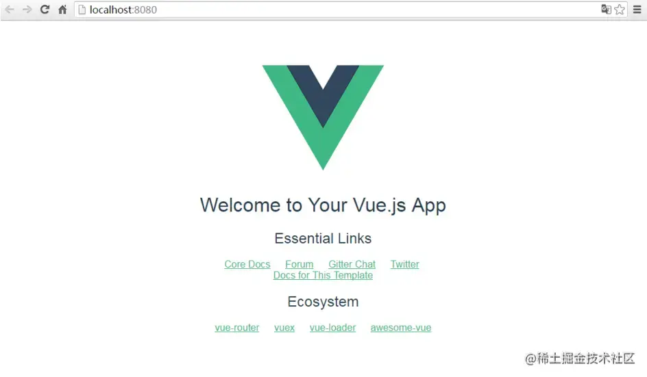 vue-cli项目成功启动
