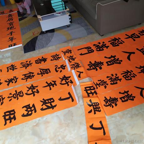 嘿了一下于2023-01-19 06:41发布的图片