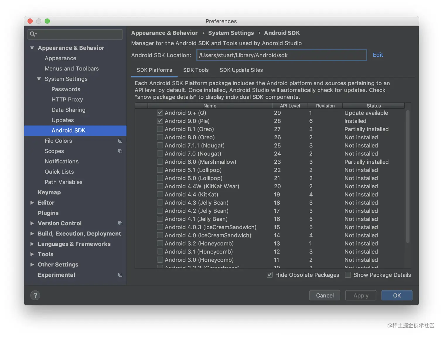 Android Studio