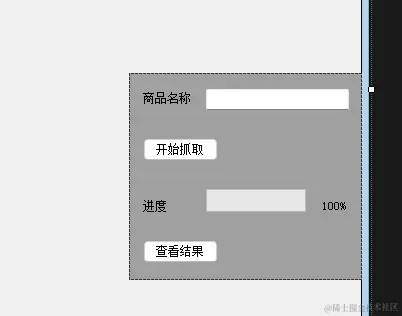QQ截图20240223104624.png