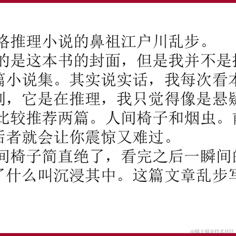 Ann_于2022-04-25 09:08发布的图片