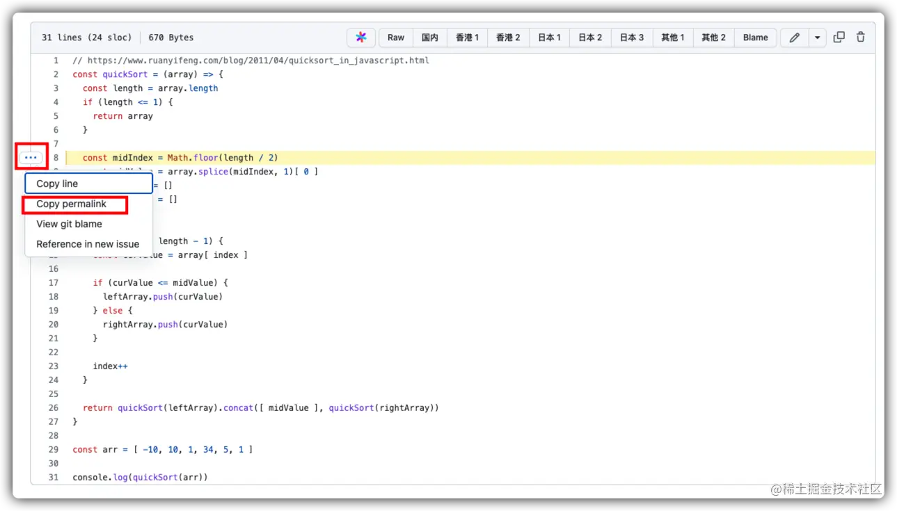 image-20230202110641602