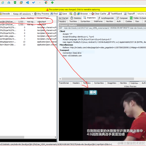 hjhcos于2021-11-30 16:36发布的图片