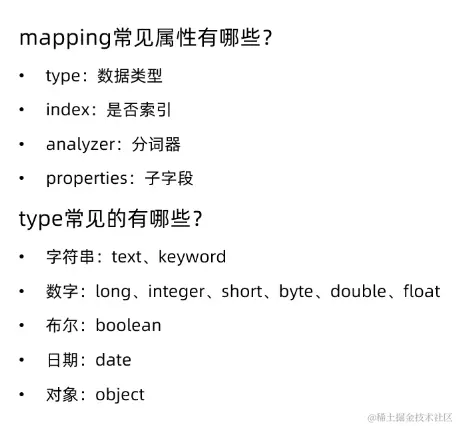 image-20220904123915986