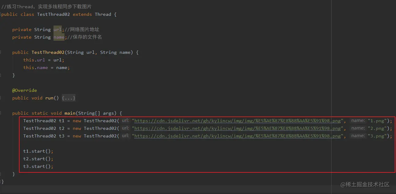 image-20200509090756409
