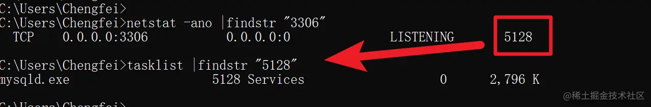 image-20210722073749508