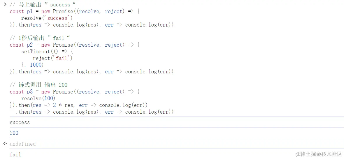 image-20240403162635677