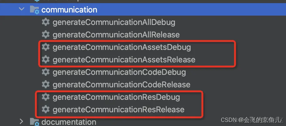 <img src="/screenshot/copy_assets_res.png" alt="show" />