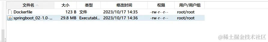 image-20231017143614515