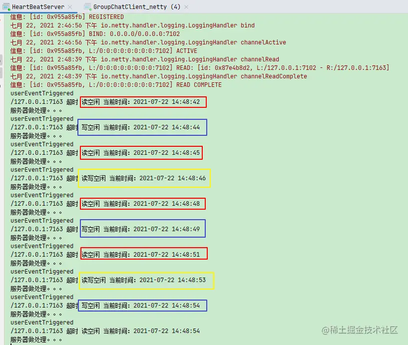 image-20210722145042786