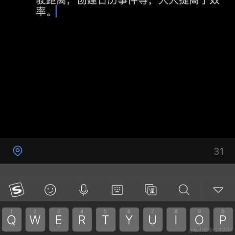 可夫小子于2023-06-09 08:53发布的图片