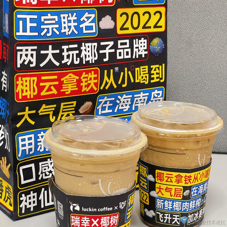 OnePsycho于2022-04-12 18:06发布的图片