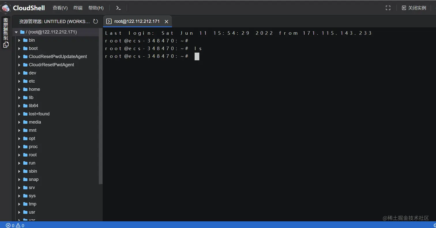 image-20220611161046853