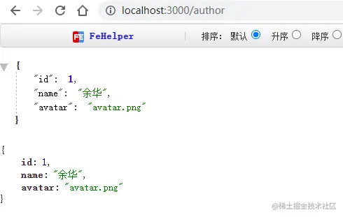 image-20230501164038927