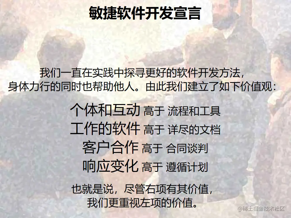 image-20230521215918915