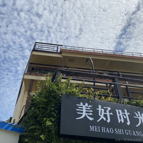 Passerby_Z于2020-10-09 13:36发布的图片