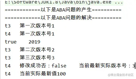 image-20220731135939945