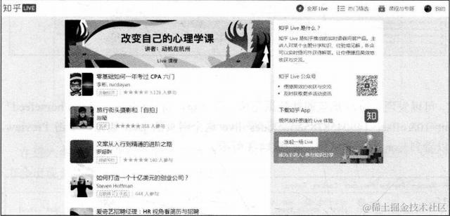 百度大牛带你学习Python爬取，解析网页、存储数据的三大爬虫技术