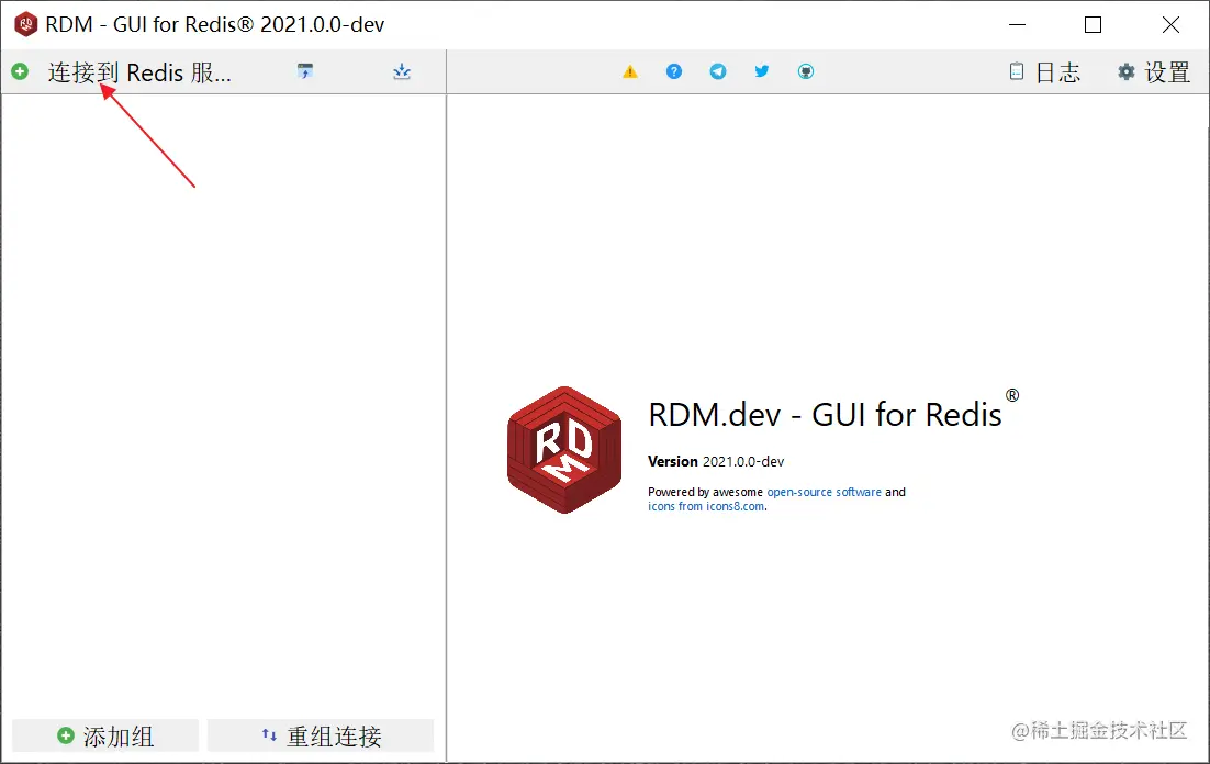 image-20210219184118374