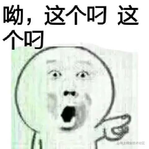 面试官：你给我说一下什么是时间轮吧？