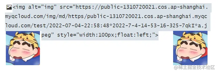 image-20220704230003720