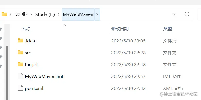 image-20220530230925980