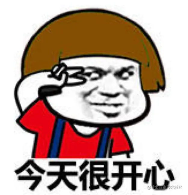 image-20211114141020001
