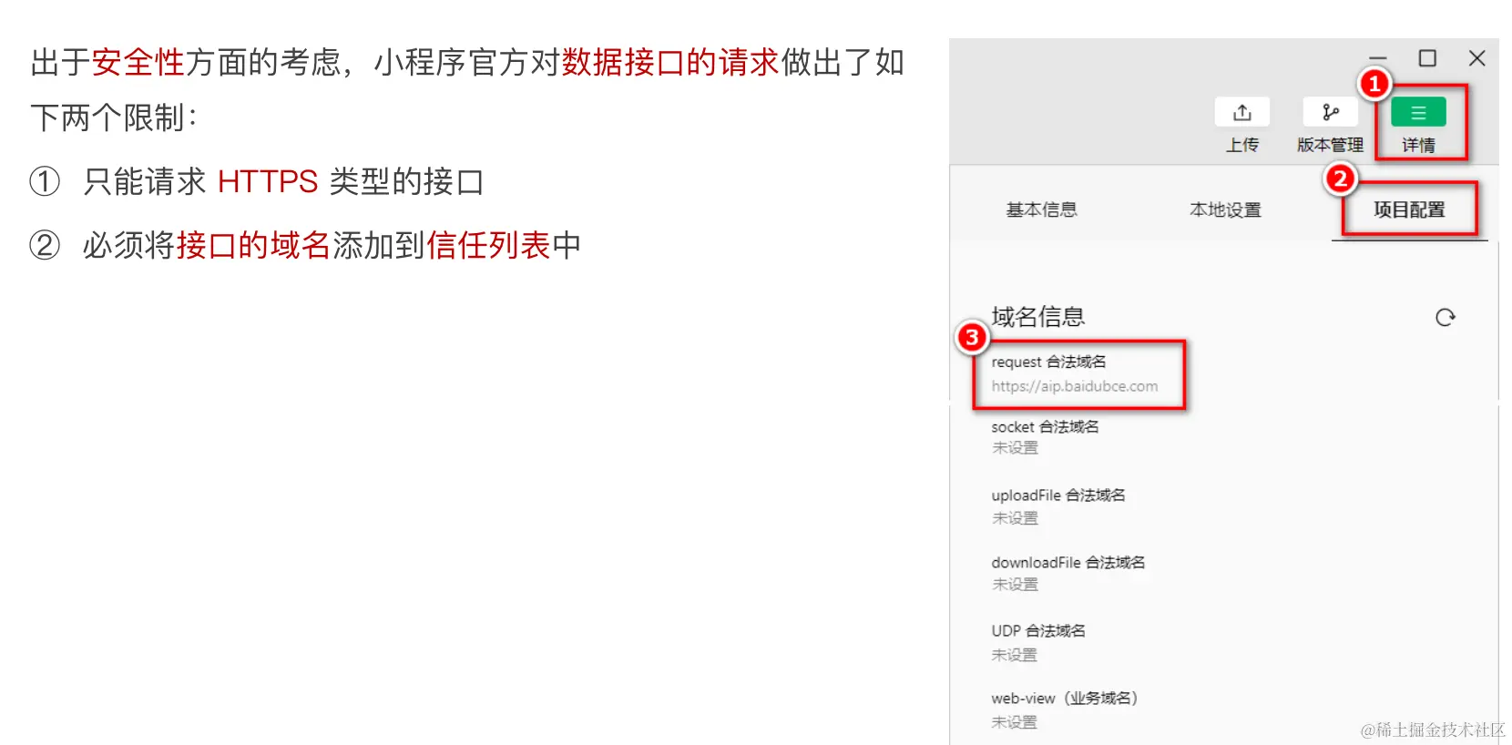 image-20230519235347791