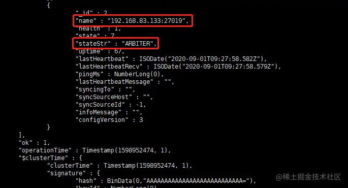 image-20200901172837714