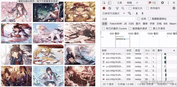 QQ20221122-214436-HD