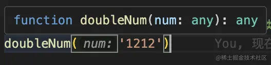 截屏2023-07-14 08.49.03.png