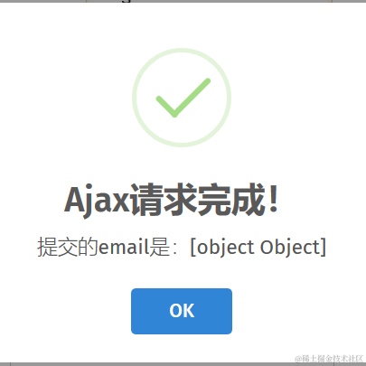 Thrgo于2021-04-04 09:49发布的图片