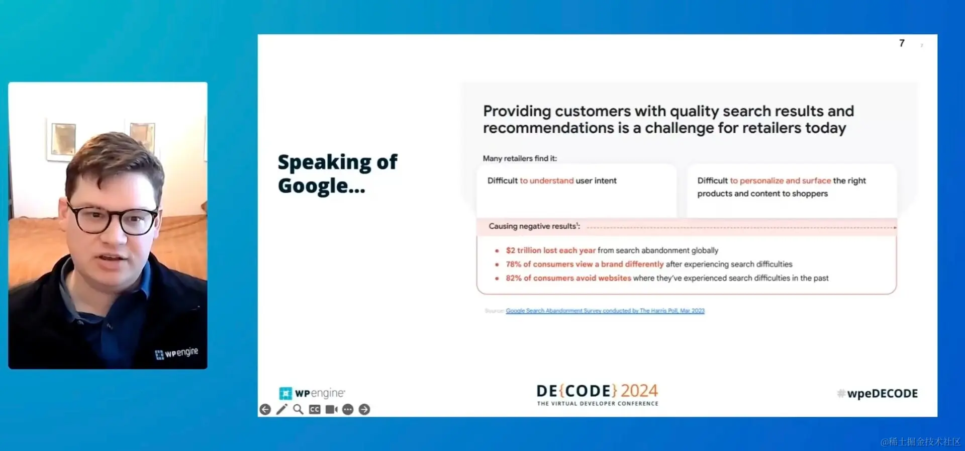 Luke Patterson 展示 Google 幻灯片的屏幕截图