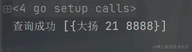 image-20210727165427855