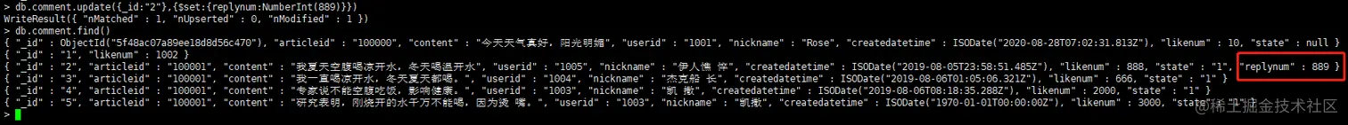 image-20200828165025076