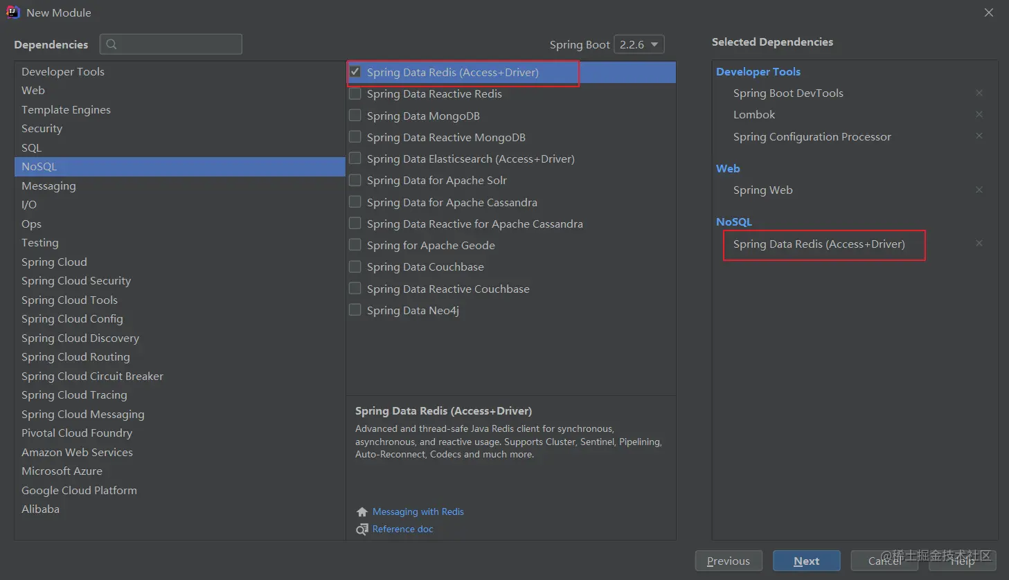 image-20200502151922357