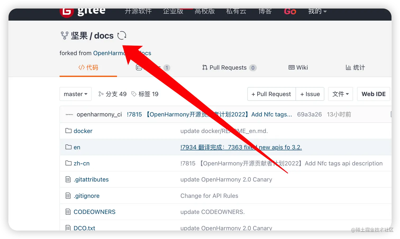 image-20220811083536421