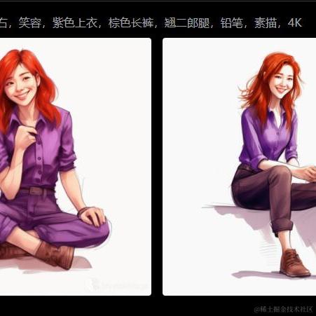 小小杨树于2023-07-25 09:45发布的图片