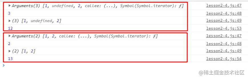 image-20200705164938961