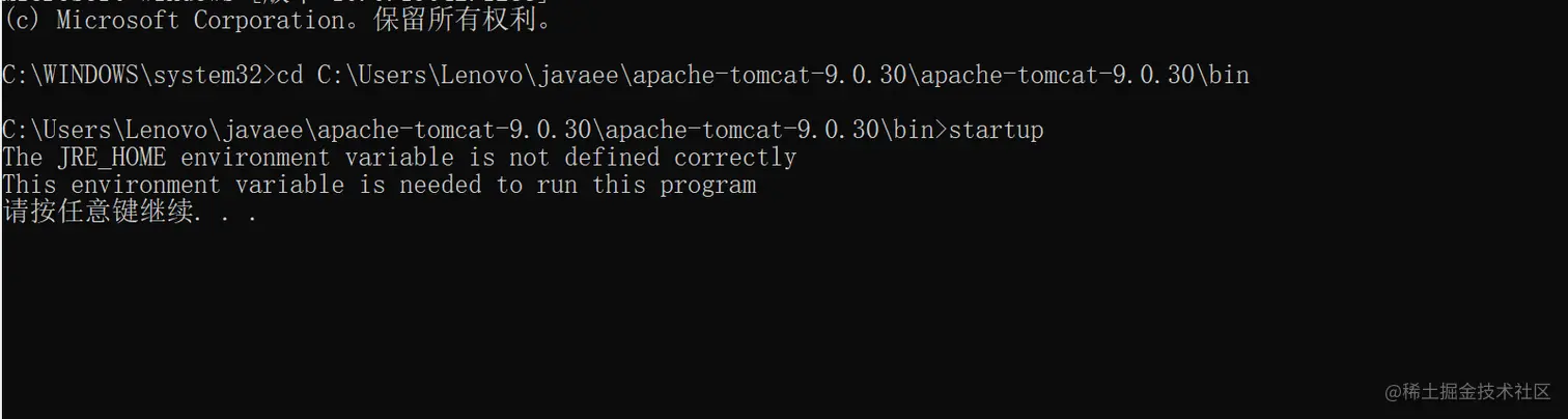 image-20211101193534959
