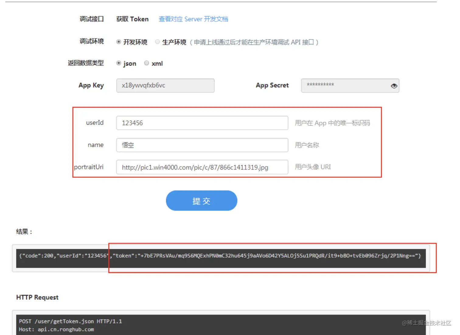 截屏2022-09-21 上午10.00.39.png